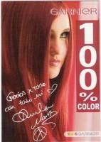 :nebun: garnier